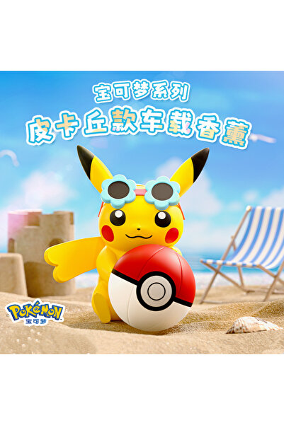 choice2 عطر سيارة بتصميم شخصية بيكاتشو من أنمي بوكيمون، برائحة منعشة، يعمل بت...