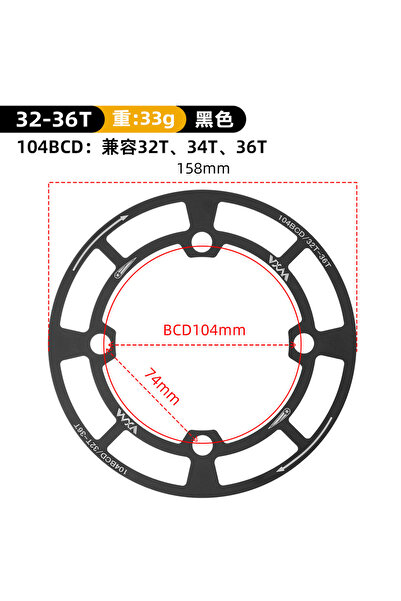 Choice Back-32T-36T 104 Bcd Chainring 32T Narrow Wide Single Chain Ring with ...