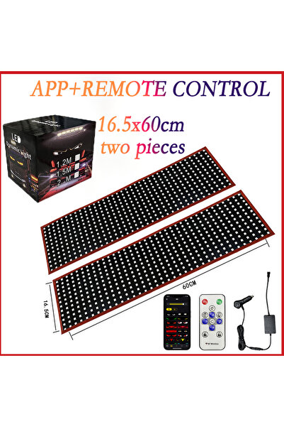 Choice شاشة عرض قابلة للبرمجة بنمط نص مخصص 2 في 1، 60 سم، للشاحنات والسيارات،...