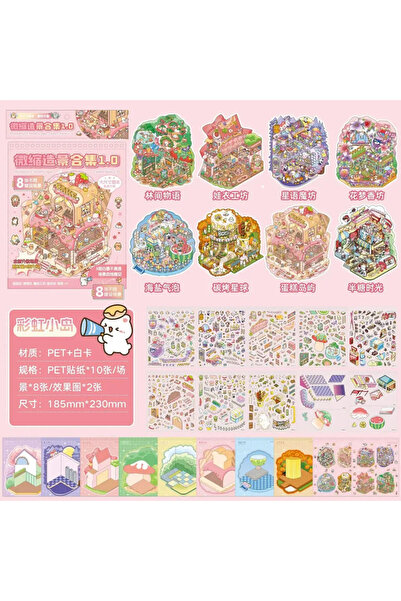 Choice1 كتاب ملصقات ديوراما مصغر لجزيرة قوس قزح، مجموعة كوخ ثلاثي الأبعاد منب...