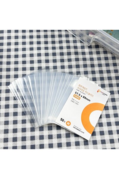 Choice 50pcs-57.5x89mm 50Pcs Korea Card Sleeves HD Clear Kpop Idol Card Prote...