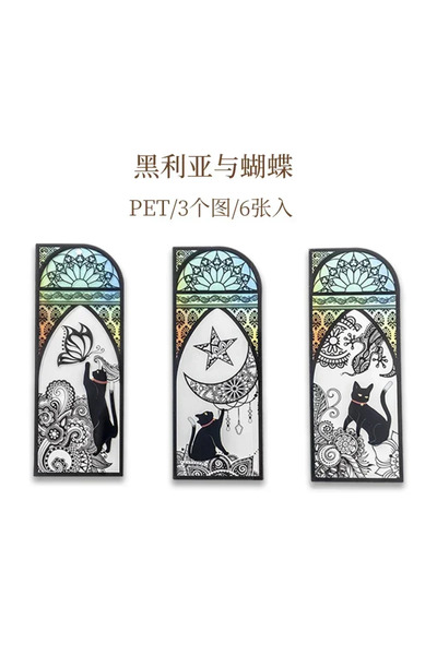 Choice F-butterflies 6 pcs Book Handbook Can Write Message Scrapbook Creative...