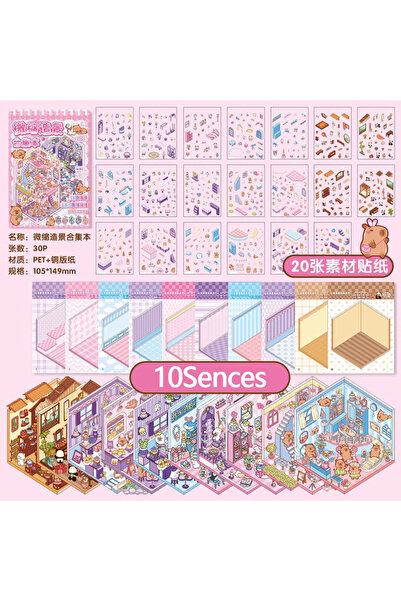 Choice1 مجموعة ملصقات مناظر طبيعية مصغرة وردية اللون، قطعة واحدة، الإصدار 2.0...