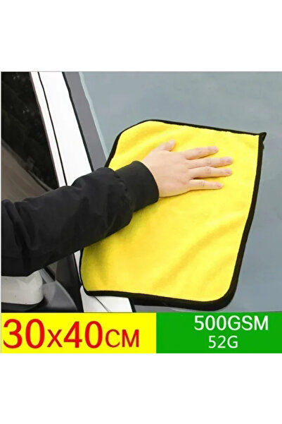 Choice منشفة غسيل سيارات من الألياف الدقيقة 30×40 سم، قطعة قماش لتنظيف وتجفيف...