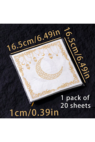 Choice 20 Pieces 20 Elegant Disposable Ramadan Party Napkins Featuring a Yell...