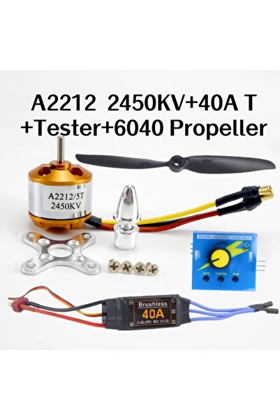 Choice جهاز اختبار 40A2450KV، محرك بدون فرش 6040، A2212، 1400KV، 2200KV، وحدة...