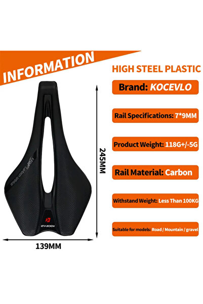 Choice سرج كربوني أسود من KOCEVLO، الأبعاد: 245 مم × 139 مم، خفيف الوزن للغاي...