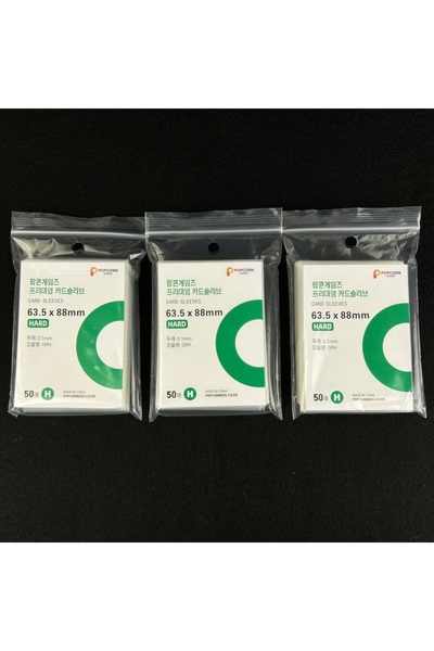 Choice 150 قطعة - 63.5 × 88 مم، 50 قطعة من أكمام حماية بطاقات كورية شفافة عال...