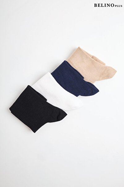 BELİNOPLUS Multi-Colored Organic Bamboo 4-Pack Stitch-Free Women's Socks
