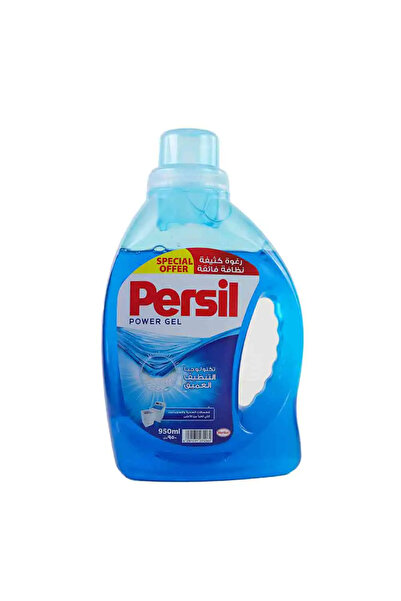 Persil Power Gel Laundry Detergent Liquid- 950ml