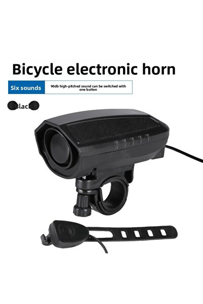 Choice جرس دراجة أسود، بوق كهربائي، بوق دراجة جبلية، جرس كهربائي، معدات ركوب ...