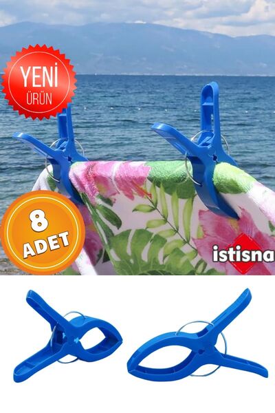 İstisna 8 Adet MAVİ XXL Büyük Boy Şezlong Plaj Havlusu Mandalı Halı Asma Batt...