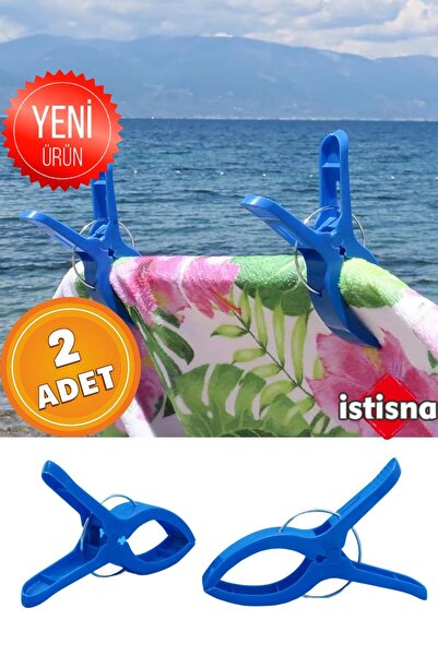 İstisna 2 Adet XXL Büyük Boy Şezlong Plaj Havlusu Mandalı Halı Asma Battaniye...