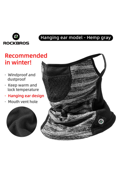ROCKBROS قناع وجه شتوي لركوب الدراجات LF7580-2، دافئ ومقاوم للرياح، مصنوع من ...
