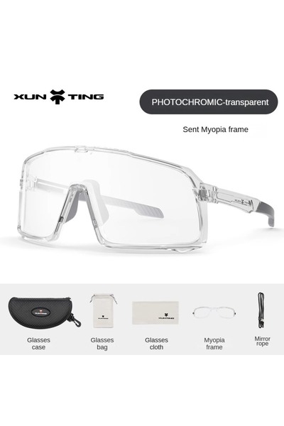Choice MS-Transparent Xunting Cycling Sunglasses UV Protection Windproof Glas...