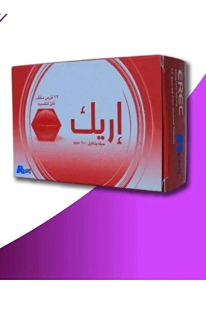 EREK حبوب اريك