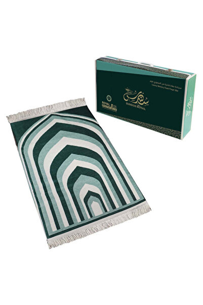 SUNDUS Royal Prayer Rug