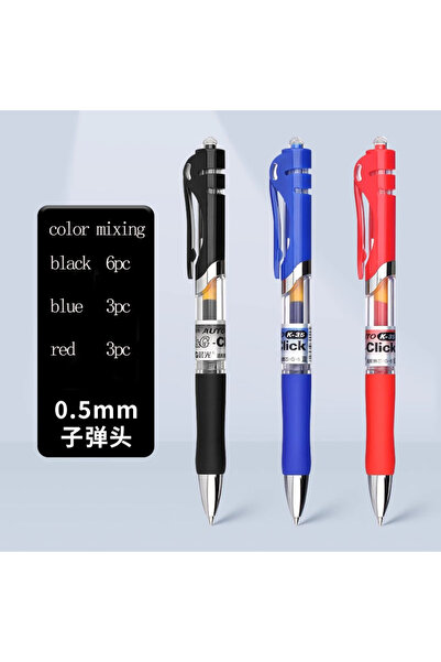 Choice مجموعة أقلام جل قابلة للسحب من إم آند جي، 12 قلمًا، 0.5 مم، أسود/أزرق/...