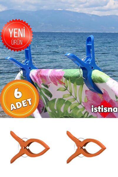 İstisna 6 قطع XXL مقاس كبير لشاطئ الشمس، مزلاج منشفة الشاطئ، مزلاج بطانية معل...