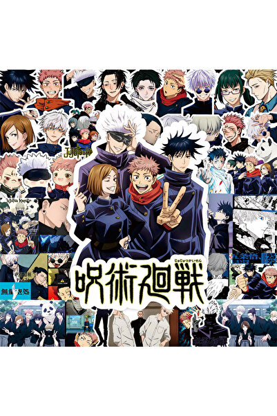 BANDAI 80 قطعة من ملصقات أنمي جوجوتسو كايسن الكرتونية المقاومة للماء للسيارات...