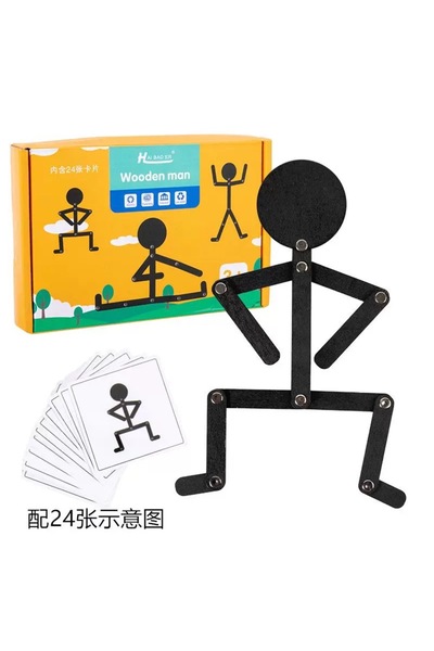 Choice1 لعبة ألغاز الشخصيات الصغيرة، لعبة مطابقة، لعبة حركة، لعبة رجل خشبي صغ...