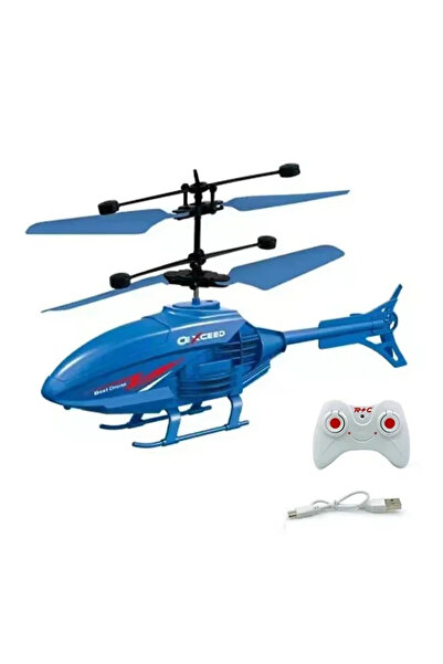 Choice طائرة هليكوبتر زرقاء مقاومة للصدمات تعمل بالتحكم عن بعد، لعبة طائرة بد...