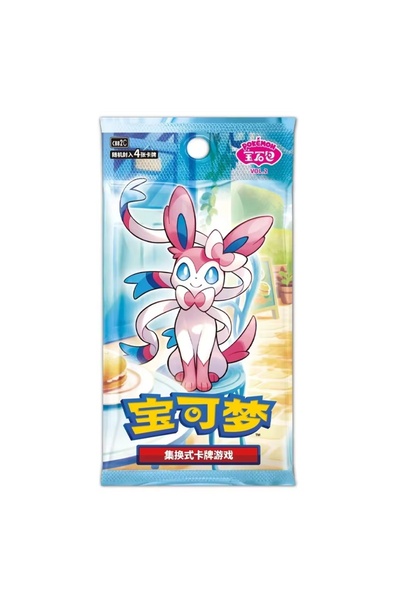 BANDAI مجموعة واحدة من 4 بطاقات أصلية من مجموعة Gem Pack Vol.2، لعبة بوكيمون ...