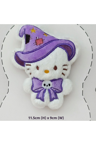 Choice B New Cute Kitten Plush Keychain Cartoon Halloween Funny Cross Dressin...
