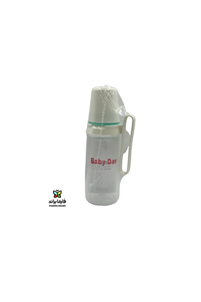 baby dar Baby Bottle 210 ml with Handle