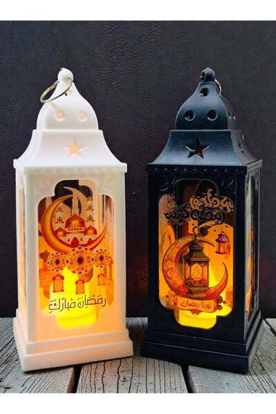 Toybox Decorative LED Light Ramadan Lanterns 2pcs Light Black & White