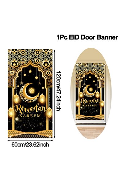 Choice 96 زينة باب عيد مبارك، لافتة وعلم رمضان كريم، زينة رمضان للمنزل 2025، ...