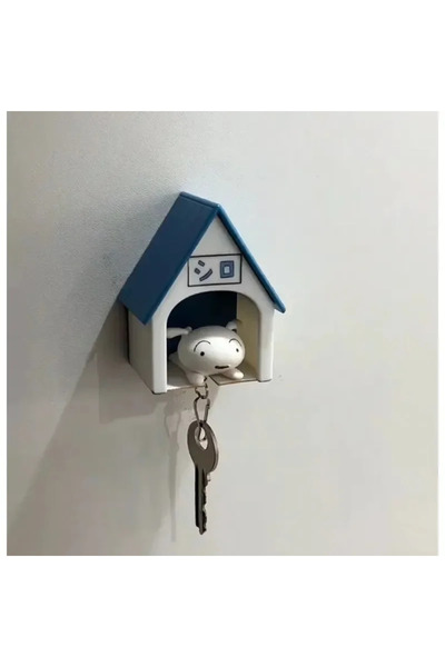 Choice yao shi kou fang zi Anime Crayon Shin-chan Kawaii Keychain Kawaii Dog ...