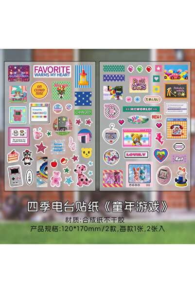 Choice C 2sheets Y2K Gen Z Kawaii Internet Japanese Childhood Memories Die Cu...