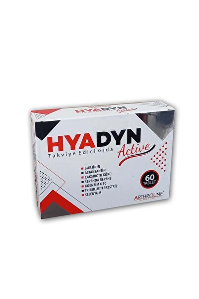 Arthroline İlaç هيادين اكتيف 60 قرص
