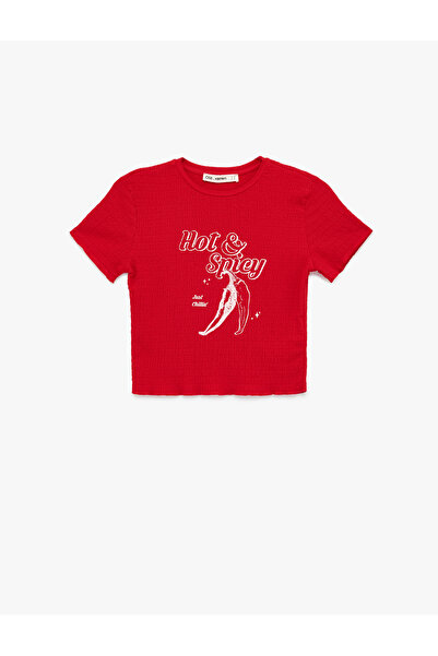 Koton Slim Fit Short Sleeve Crew Neck Printed T-Shirt