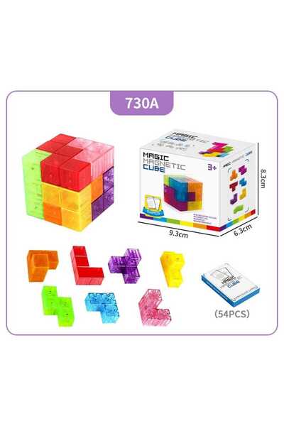 SHANTOU 3D Magic Magnetic Cube