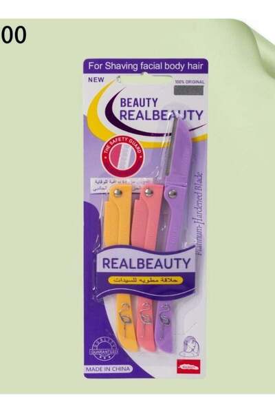 Reel Beauty ماكينة حلاقة الحواجب بنقشة فلامنجو - 3 قطع أصفر/بنفسجي/وردي