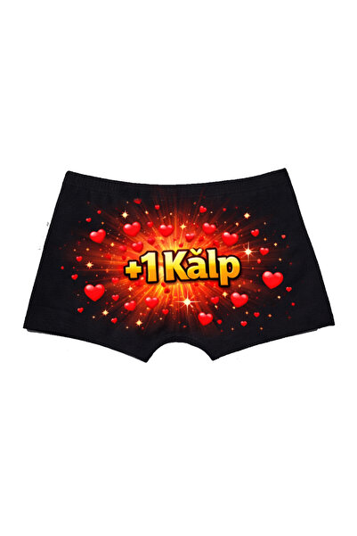 HediyeMania Cadou special de Ziua Îndrăgostiților 1 inimă cu imprimeu Espiril...