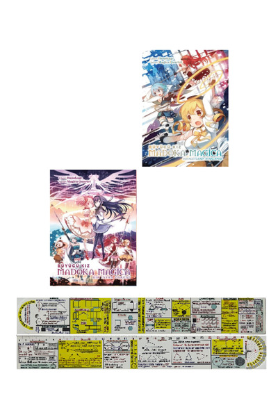 Komik Şeyler Büyücü Kız Madoka Magica Varyant Toplu Ciltler 2'li Set/Hayaletl...