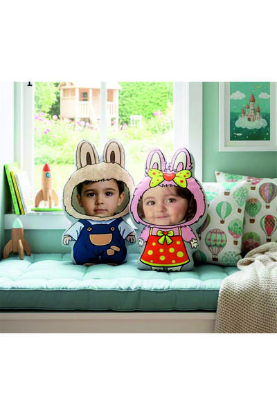 pandart Kişiye Özel Fotoğraflı Çocuklarım Şekilli Yastık