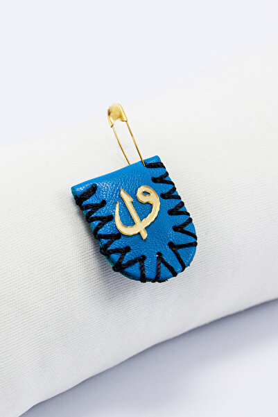 biuti Mavi Süet Bebek Cevşeni Çengelli İğneli, Mevlid, Çeyiz, Bohça İçin Plas...