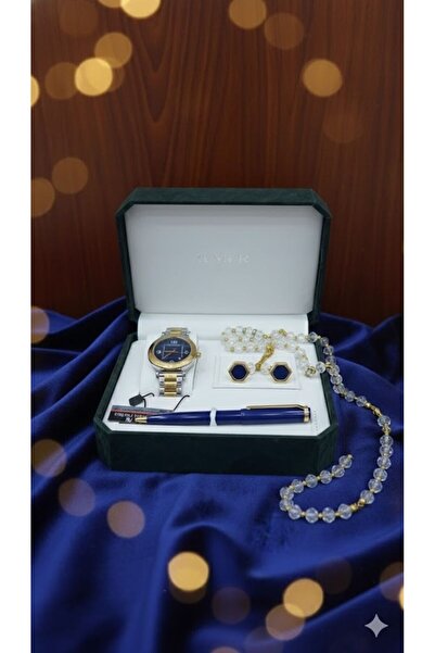 Boutique Royal Men's Gift Accessory Set (4 pieces)