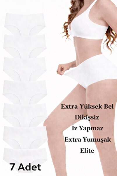 Adeniz Σετ 7 τεμαχίων εξαιρετικά ψηλόμεσα εσώρουχα Bato, κομμένα με λέιζερ, χ...