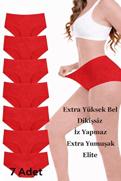 Adeniz 7-Pack Laser Cut Extra High Waist Non-Marking Extra Soft D Stitch-Free...