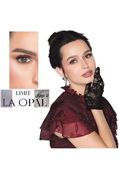 Natural عدسات لاصقة شهرية بدون أوبال