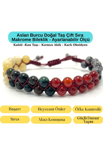 YILDIZ DOĞAL TAŞ Certified Leo Zodiac Natural Stone Double Row Macrame Bracelet