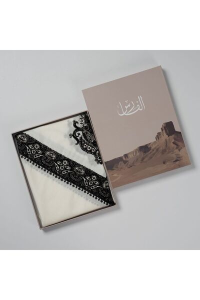 Mnarat Alfanar The knight's shawl, Najd pattern