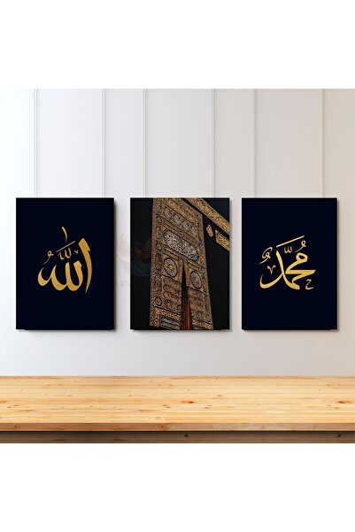Artarilion Dikey 3'lü Kanvas Tablo Allah Hz. Muhammed Kabe Kapısı Manevi Dini...