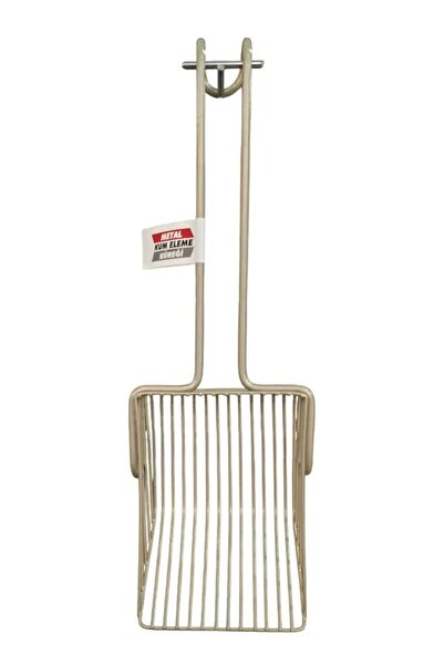 WODDY Metal Cat Litter Shovel