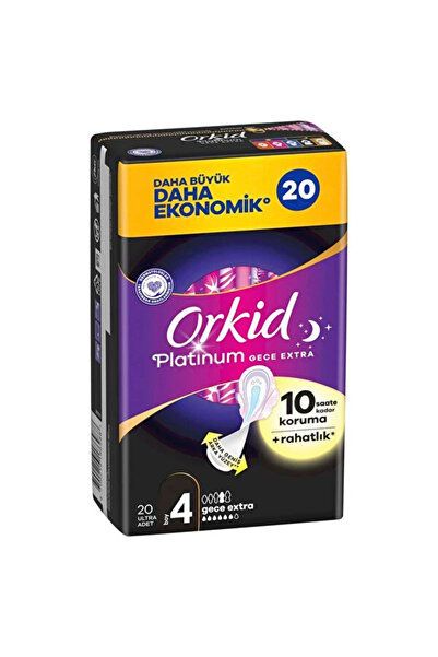 NW NessiWorld فوط نسائية إضافية فائقة النعومة من نيسي وورلد، عبوة من 20 قطعة